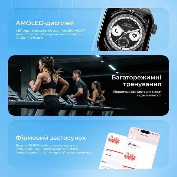 Смарт Годинник Proove Moment 0001040 фото