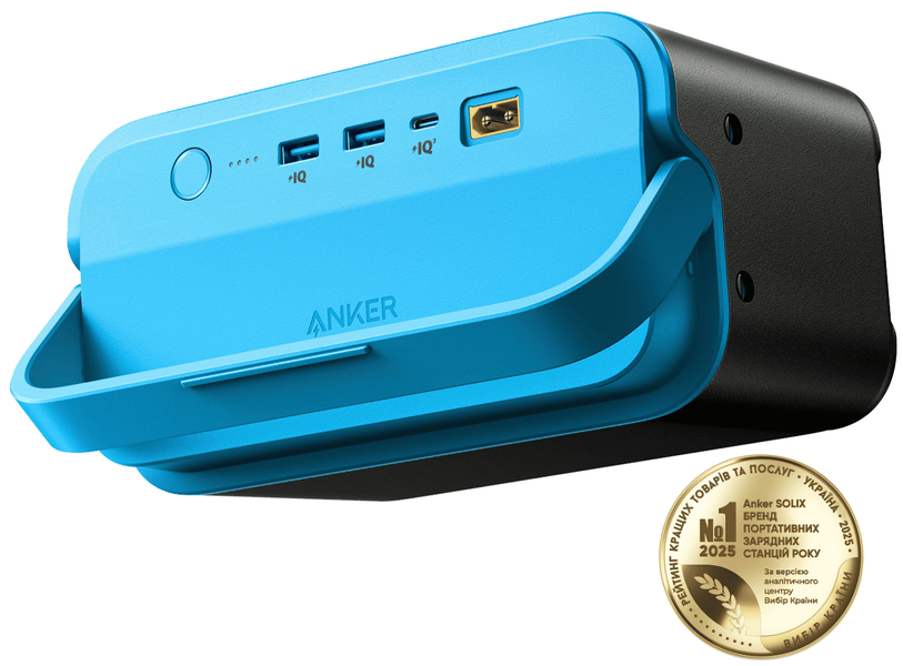 Акумулятор до порт. холодильника ANKER SOLIX Power Cooler Battery - 299 Вт-год/2xUSB-A/60W USB-C/XT-60 0001018 фото