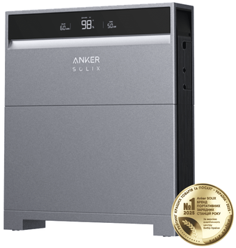 (ДУ) Батарея до гібридного інвертора ANKER SOLIX X1 Battery Module X1-B5-H - 5kW 0001019 фото